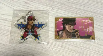 죠죠 월드 쿠죠 죠타로 아크릴 키링 스티커