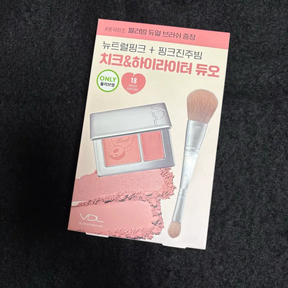 Cheek Stain Blusher Duo 18 Peach Cupcake
