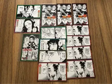 귀멸의 칼날 점프샵 쟝쇼 특전 스티커 렌고쿠 무이치로 사네미