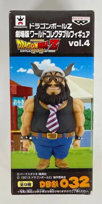 반프레스토 WCF 드래곤볼 Z 극장판 vol.4 DB극032 우마왕