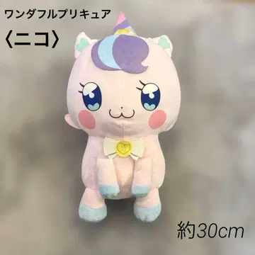원더풀 프리큐어! 메챠모후굿토 봉제 인형 유니콘 니코