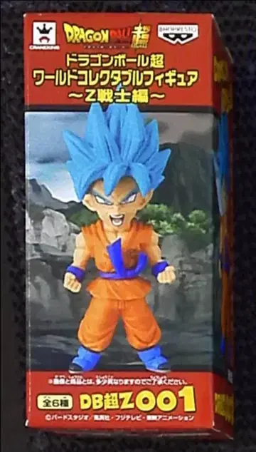 반프레스토 드래곤볼 초 WCF Z전사편 SSGSS 손오공