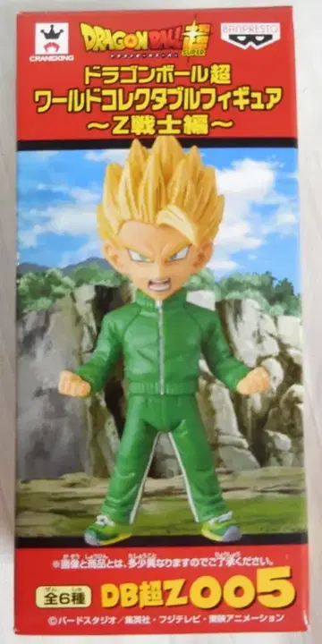 반프레스토 드래곤볼 초 WCF Z전사편 SS 손오반