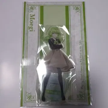 사망유희로 밥을 먹는다. 팝업스토어 아크릴 스탠드 모에기