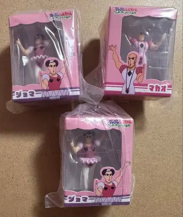 짱구는 못말려: 핸더랜드 대모험