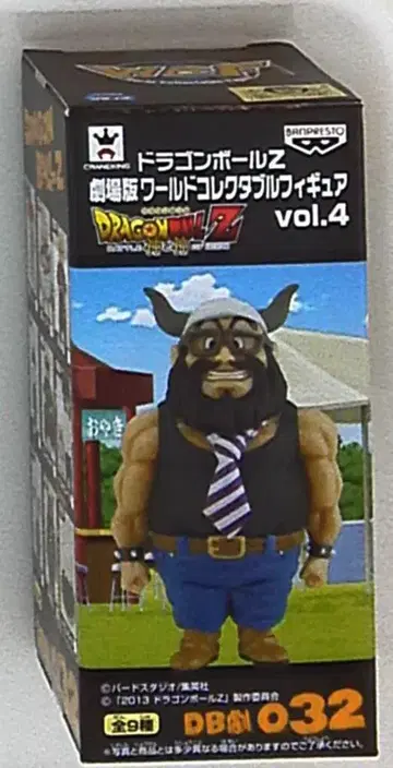 반프레스토 DBZ/WCF/극장판 vol 4 우마왕