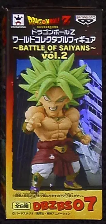 반프레스토 DBZ WCF02 드래곤볼 초사이어인 브로리
