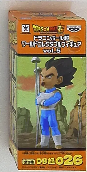 반프레스토 드래곤볼 초 WCF05 DB 초 베지터