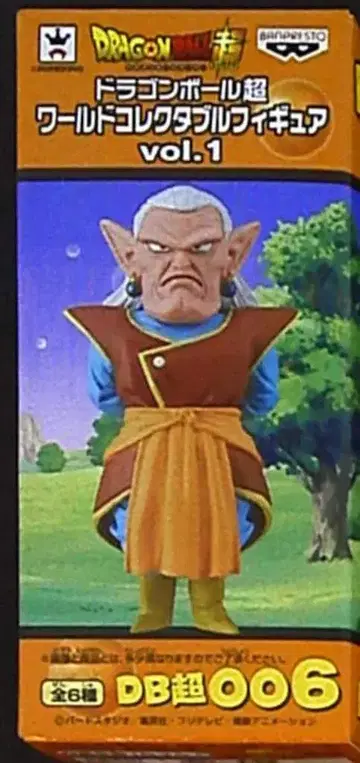 반프레스토 DB 초 월드 콜렉터블 01 키비토