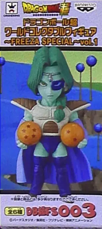 반프레스토 FREEZA SPECIALvol1 월드 콜렉터블 자봉