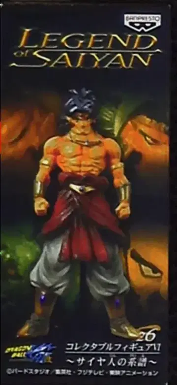 반프레스토 WCF 드래곤볼 사이어인의 계보 vol.6 26 브로리