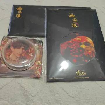 연애와 심공 호무라 욕란의니 시리즈 굿즈