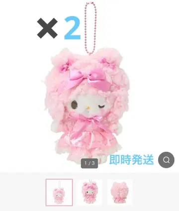 산리오 마이 스위트 피아노 마스코트 홀더 (드리미)