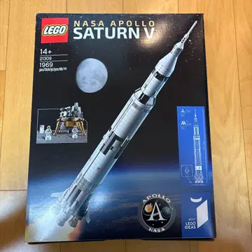 레고 (LEGO) NASA 아폴로 계획 새턴 V 상자만 개봉