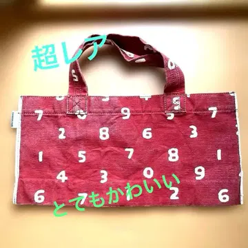 sousou 이세 목화 숫자 백