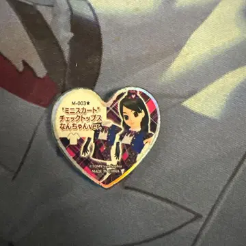 프리즘스톤 미니 스커트 체크 상의 난쨩 Ver.