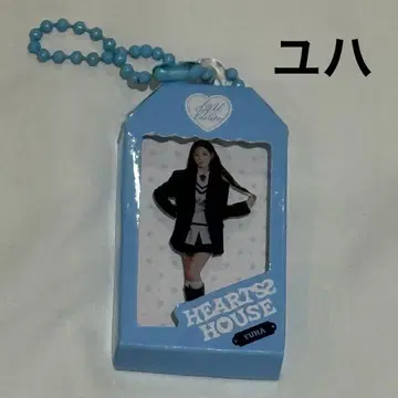 Hearts2Hearts 유하 랜덤 미니어처 키링