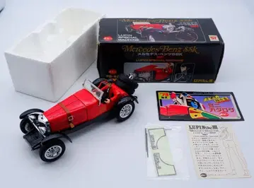 루팡 3세 벤츠 SSK 1927 초합금 당시물