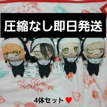 그 비스크 돌은 사랑을 한다 Season 2 미디안 봉제 인형 관 세트