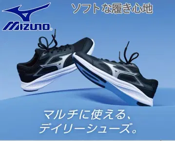 미즈노 여성용 맥시마이저 스니커즈 러닝 조깅