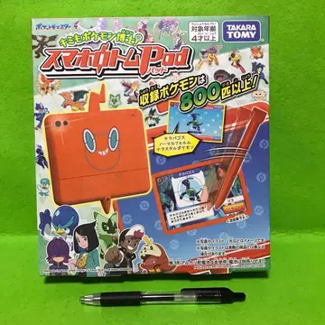 포켓몬스터 너도 포켓몬 박사! 스마트폰 로톰 Pad 새상품