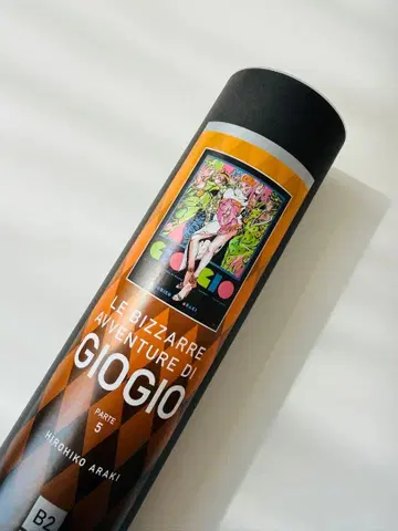 죠죠전 5부 B2 포스터