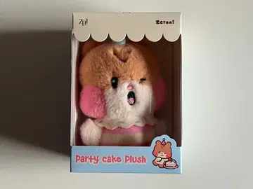 zerobaseone 비니니