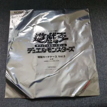 유희왕 특제 카드 케이스 vol.5 영매