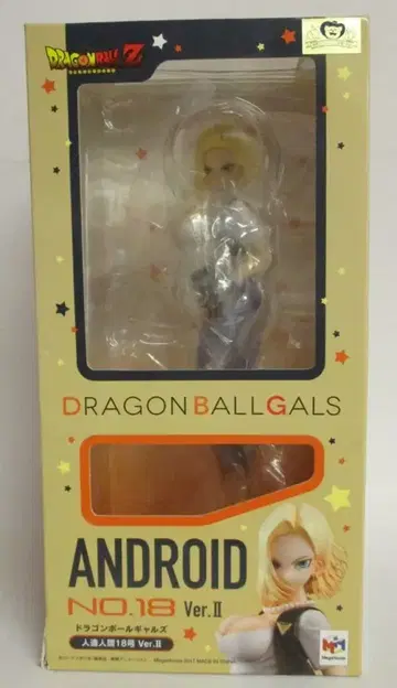 메가하우스 드래곤볼 갸루 인조인간 18호 Ver.II