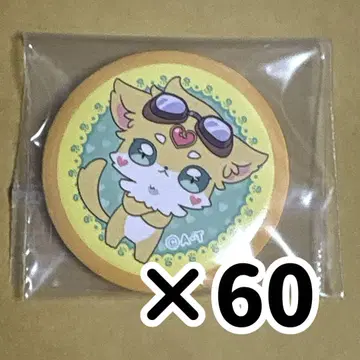 명탐정 프리큐어 탄프리 선배 클립 캔뱃지