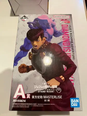 죠죠의 기묘한 모험 다이아몬드는 부서지지 않는다 A상 히가시카타 죠스케