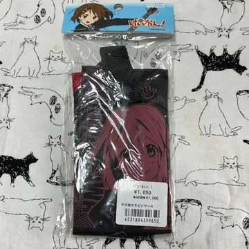 케이온! 히라사와 유이 카라비너 케이스 이차원 가성비