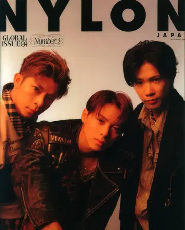 Number_i NYLON JAPAN Global Issue 04