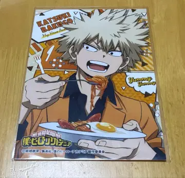 히로아카 점페스 생 브로마이드 바쿠고 카츠키