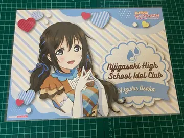 러브 라이브 니지가사키 학원교 벚꽃 물방울 런치 매트 코스터 세트