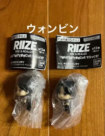 RIIZE 라이즈 츠만데츠나게테마스코토 딜럭스 원빈