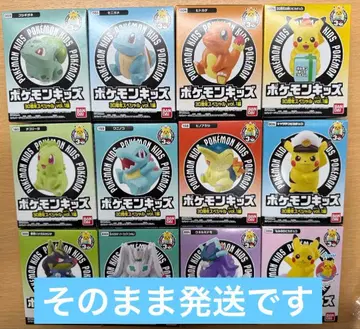 당일 발송 포켓몬 키즈 30주년 SP vol.1편 12종 세트 미개봉
