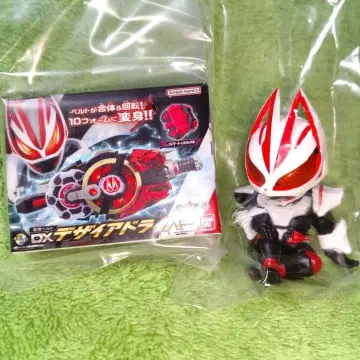 가면라이더 기츠 DX 미니어처 패키지 & 기다림 2종 세트