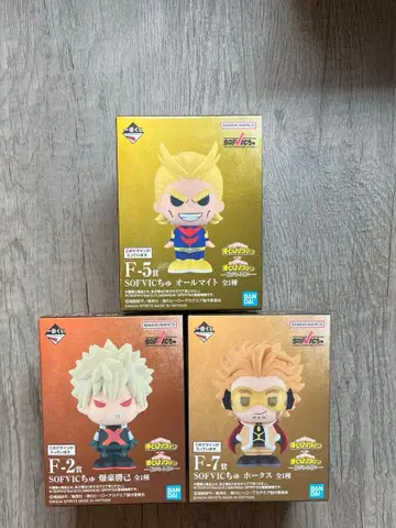 나의 히어로 아카데미아 제일복권 이어가는 마음 하위상 모음