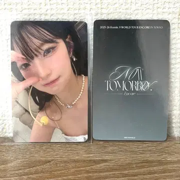 fromis_9 CD 예약 특전 회장 한정 트레이딩 카드 지헌