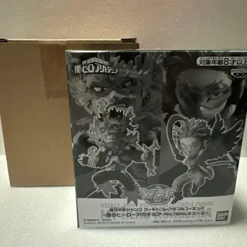 점프 응모자 전원 서비스 월드 컬렉션 히로아카 엔데버 호크스