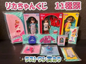 리카짱 복권 라스트상 세일러즈 치어스타일 오버롤 리카짱