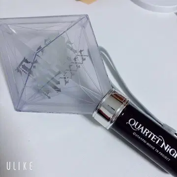 QUARTET NIGHT 응원봉 탭나이 카루나이