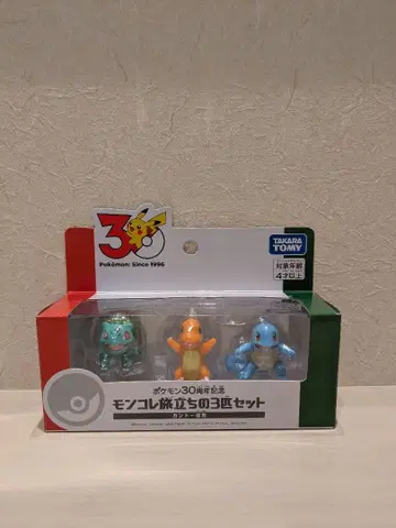 포켓몬 30주년 기념 몬코레 출발의 3마리 세트 관동