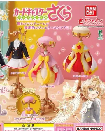 카드캡터 사쿠라 토르소 크로우 카드 사쿠라 카드 클리어 카드