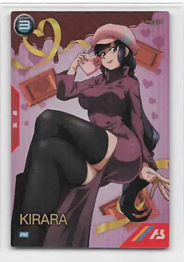 건담 아스날베이스 프로모 키라라 PR-416