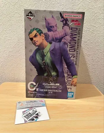 죠죠 제일복권 C상 카와지리 코사쿠 피규어 세트