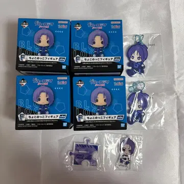 블루 록 미카게 레오 제일복권