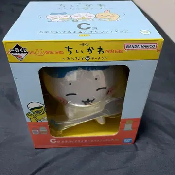 치이카와 제일복권 하치와레