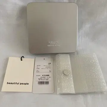 beautiful people nothing to hide 미니 지갑